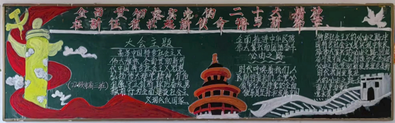 1679283702811948.png 32.png