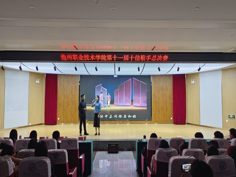 1680244334742753.jpg 宁成忠、汤暖云《忙着未闻你名和姓》.jpg