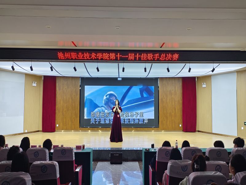 1680244342511181.jpg 单宇洁《追梦赤子心》.jpg