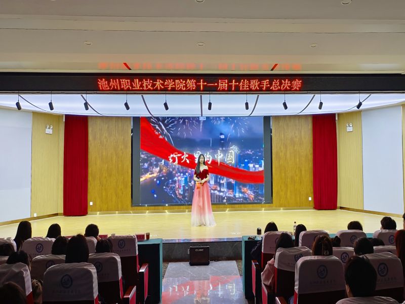 1680244404310791.jpg 徐静《灯火里的中国》.jpg