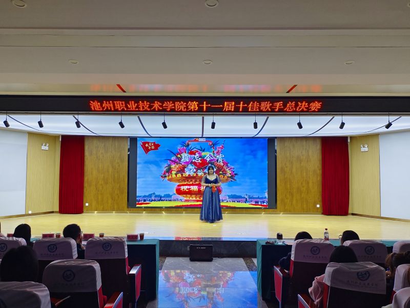 1680244422794601.jpg 杨雨涵《难忘今宵》.jpg