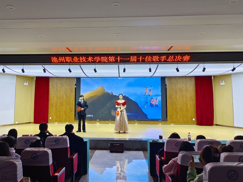 1680244448361555.jpg 刘彤彤、张学薇《万疆》.jpg