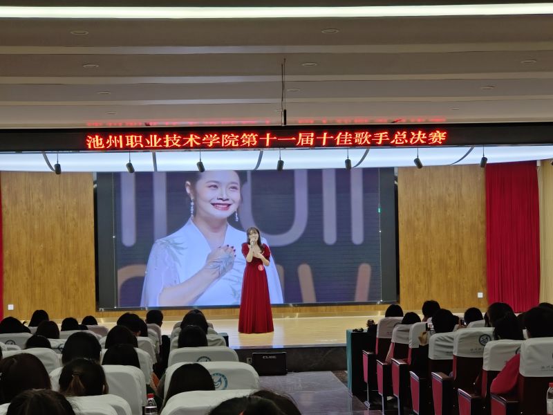 1680246680844486.jpg 刘琪《锦瑟》.jpg