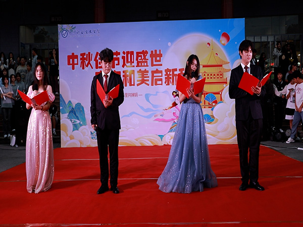 1696818380141278.png 微信图片_20231009095746.png