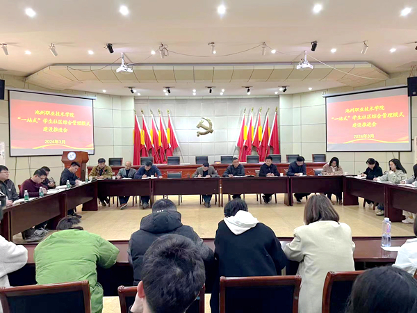 1710928555320396.jpg 微信图片_20240320175518.jpg